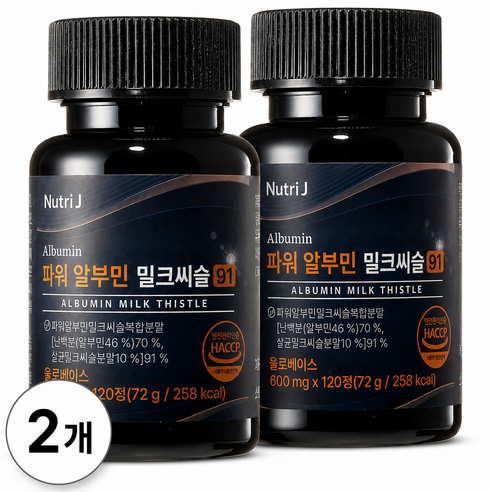 뉴트리제이 파워 알부민 밀크씨슬 91 HACCP 식약처