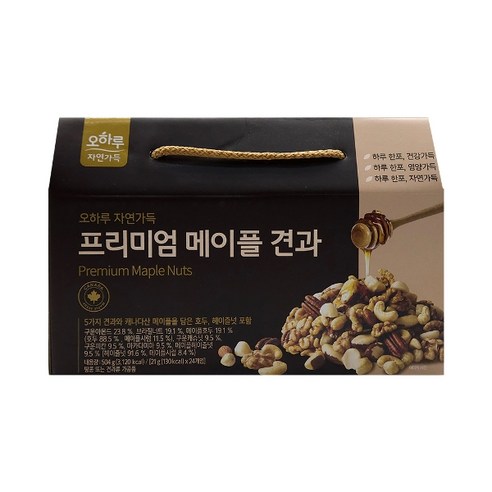 오하루 자연가득 프리미엄 메이플 견과 21g 24개입 x 1박스 /Hb