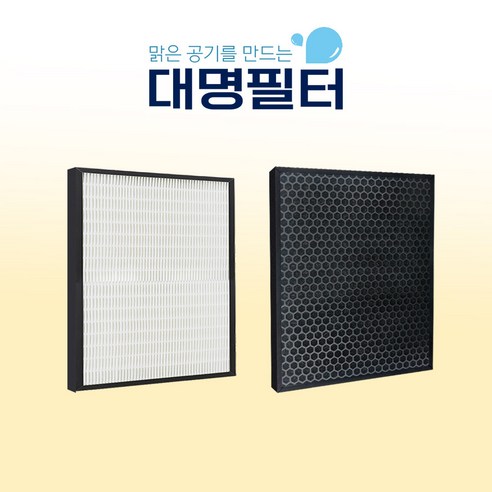 대명 국내산 AZSW430-IWK 필터 위닉스제로S 헤파탈취필터 세트, 1세트, AZSW430-IWK