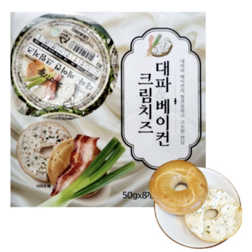 대파 베이컨 크림 치즈 50g x 8개 코스트코 베이글 크래커 까나페 간식, 1박스, 400g