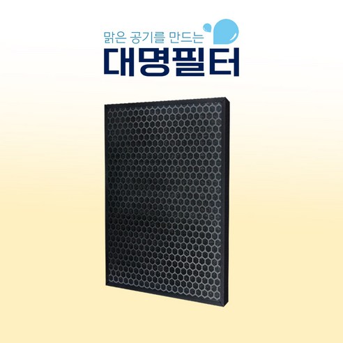 대명 국내산 위닉스 AWP-1090R 필터 WACU300 [선택]