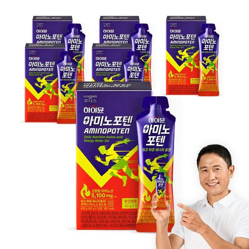 일동후디스 하이뮨 아미노포텐 에너지젤 아미노산 2550mg  파인애플맛
