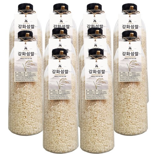 강화섬쌀 백미 800g 2025년 생산 상등급 생산지 발송 [영인팜], 상등급, 10개, 800g