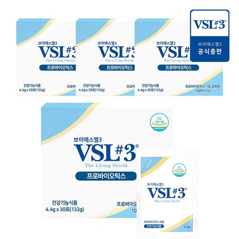 [VSL#3] 브이에스엘#3 생유산균30포, 4.4g 30포 프로바이오틱스 생유산균, 4.4g, 120개