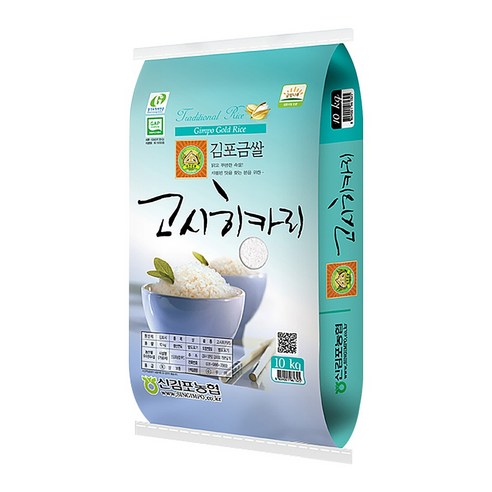 25년 햅쌀 김포금쌀 특등급 고시히카리 쌀10kg 신김포농협