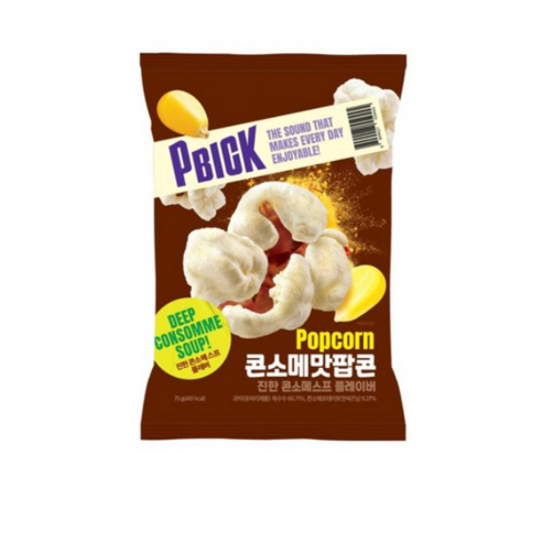 PBICK 콘소메맛 팝콘 맛있는 간식