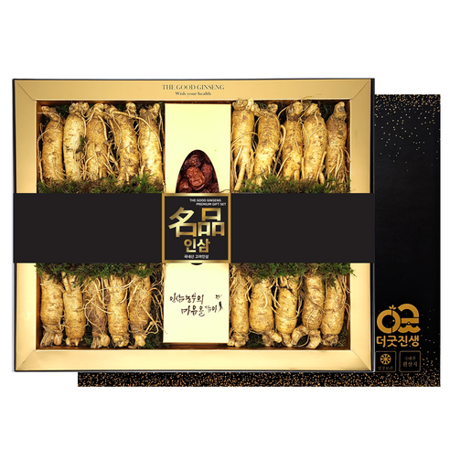 더굿진생 인삼선물세트 수삼선물세트 8종셋트