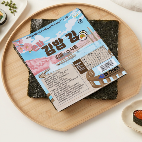 은파건어물 두번구운 김밥김 100매