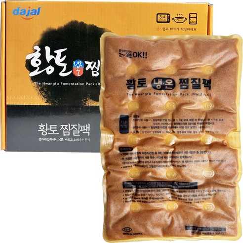 다잘 국산 황토 냉온 찜질팩 사계절사용, 1개