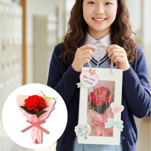 어버이날 카네이션 만들기 키트 어린이 DIY 단체 수업용, 10세트, 카네이션 투명 쇼핑백 꽃다발