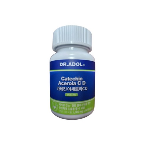 닥터아돌 카테킨아세로라CD