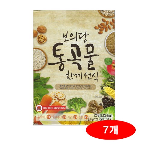 보의당 박경호 통곡물 한끼선식
