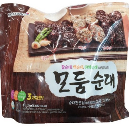 보승 모듬순대