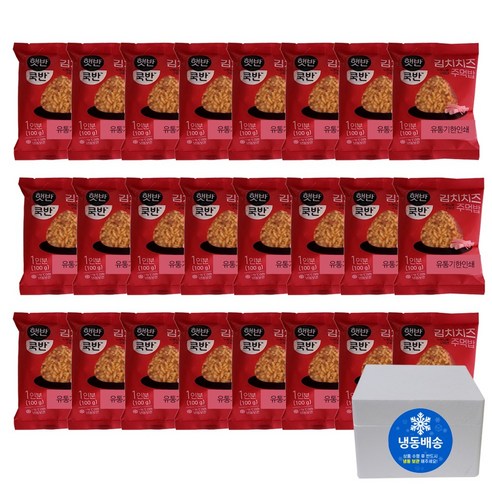 햇반 쿡반 김치치즈 주먹밥, 100g, 24개