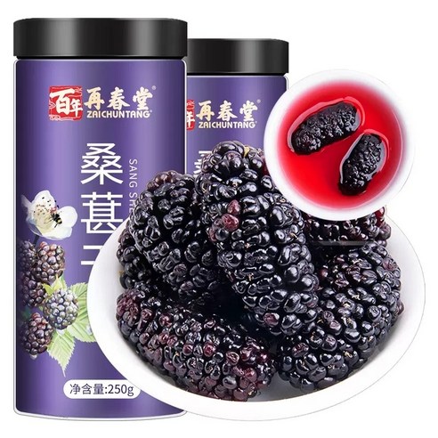 재춘당 건오디 말린오디 상심자 신장산 햇오디 특등 자연건조