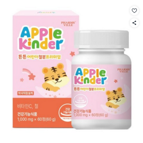 애플킨더 튼튼철분 프리미엄 60p