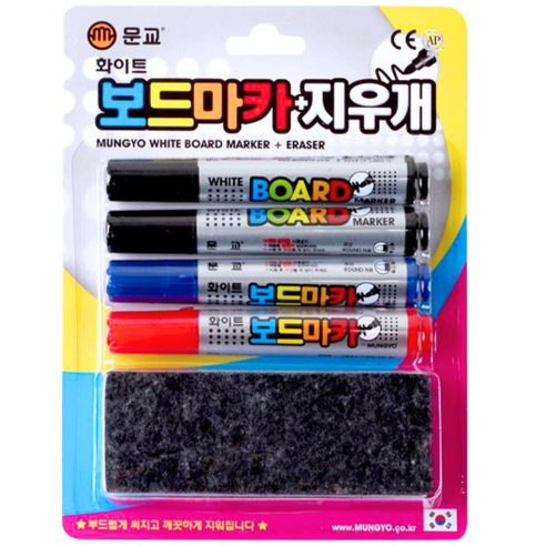 집에서 운지 순서와 연습 체크표를 화이트보드에 적어 부모와 아이가 함께 확인하기 좋은 세트입니다. - 1