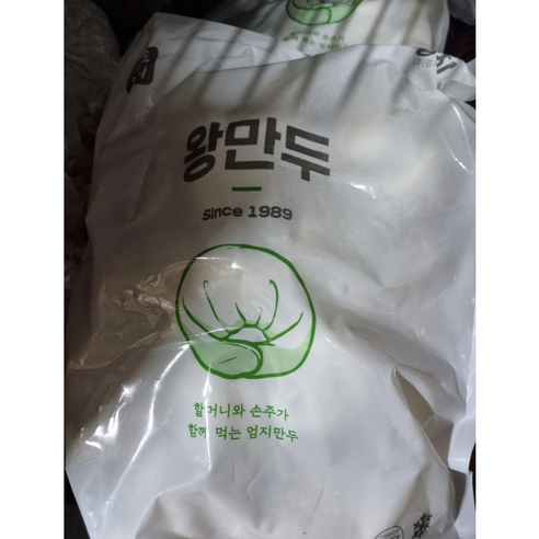 엄지식품 고기 왕만두, 1.4kg, 2개