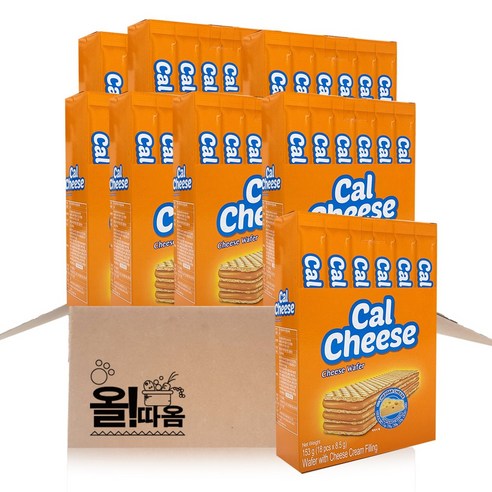 올따옴 수입과자 칼치즈 웨이퍼 웨하스 8, 153g, 8개