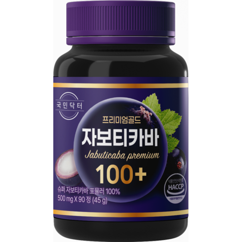 자보티카바 Jaboticaba Premium 100+, 1개, 90정