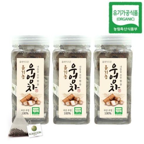 올웨이즈온티 유기농 우엉차 티백, 1.2g, 50개입, 3개