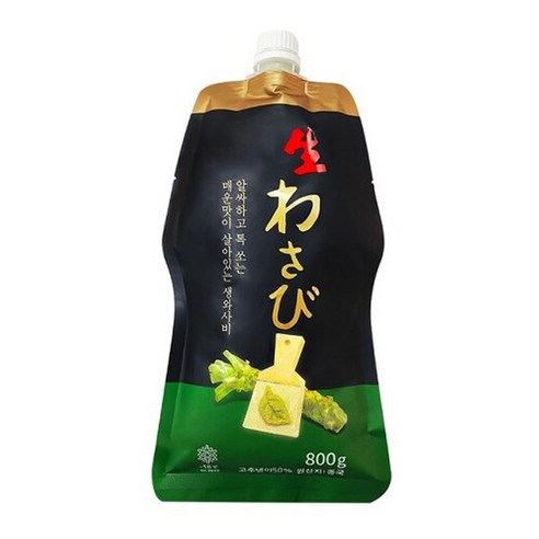 코우 생와사비 800g 아이스박스 무료포장, 800g, 1개