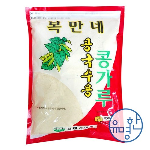 복만네 콩국수용 콩가루
