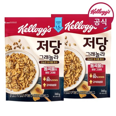 켈로그 저당 그래놀라 360g 2개, 360g, 2개