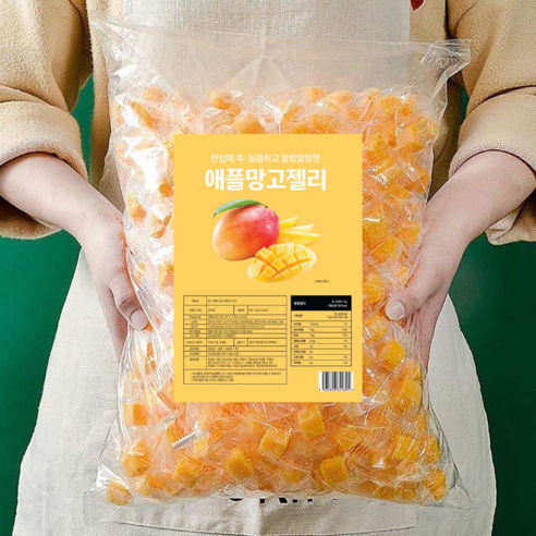 애플망고 젤리