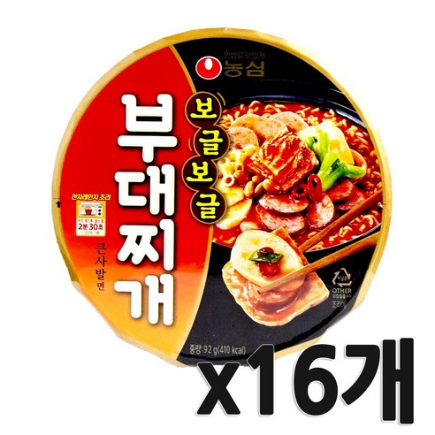 보글보글 부대찌개라면 컵라면 92g x 16개