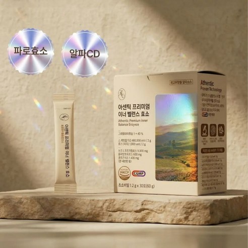 [효소+알파CD]아센틱 프리미엄 이너 밸런스 효소(30포) 알파CD효소, 파로엠버밀발효 효소, 글루텐분해효소, 알파시클로덱스트린, 자연발효효소, 1개, 30회분