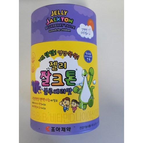 약국전용 조아제약 잘크톤 블루베리맛 어린이 영양제