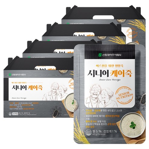 신풍제약 시니어 케어죽 영양죽 시니어죽