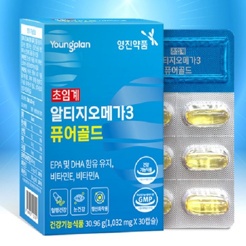 영진약품 초임계 알티지 오메가3 퓨어골드