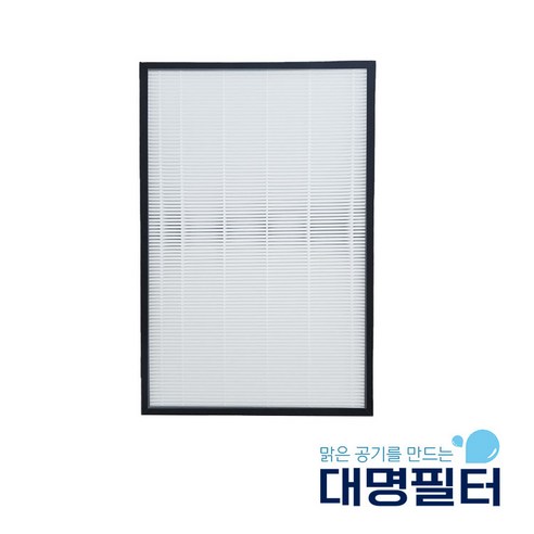 대명 삼성블루에어전용 AX60M5051WSD 호환용 필터 CFX-D100D, 1개, [1번] 트리플헤파필터