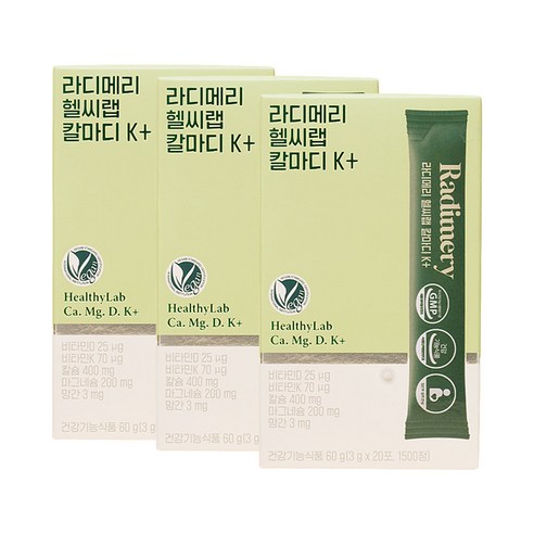 헬씨랩 칼마디 K+ 칼슘 마그네슘 비타민D 비타민K 망간 3박스