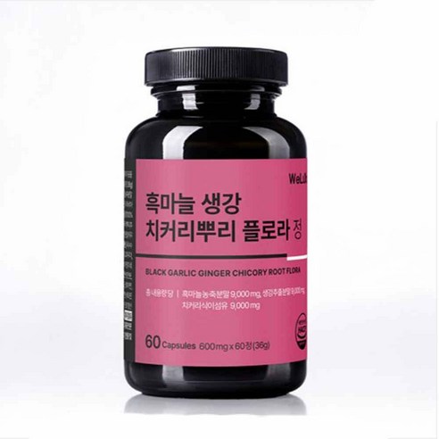 웰루아 흑마늘 생강 치커리뿌리 플로라 60정 3통