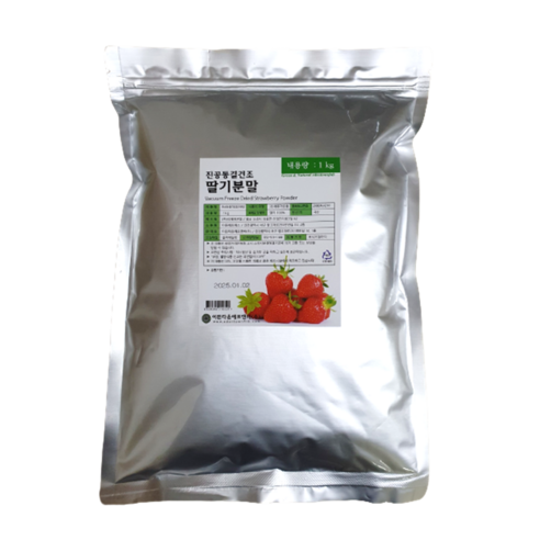 웰라밸 국산 100% 딸기분말 가루 동결건조 1kg