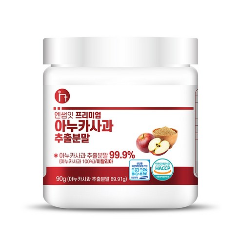 엔썸잇 프리미엄 아누카사과 추출분말 100% 비오틴