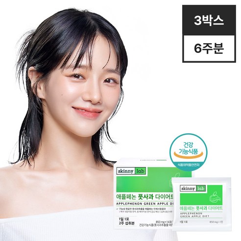 스키니랩 애플페논 풋사과 다이어트 14포(2주분) 체지방감소 폴리페놀, 11.9g, 3개