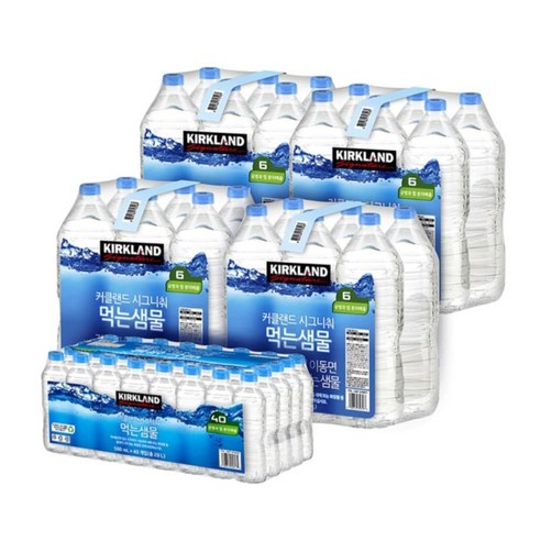 예산 절약 보관과 유통기한 생수 추천 커클랜드시그니춰 생수, 500ml, 40개