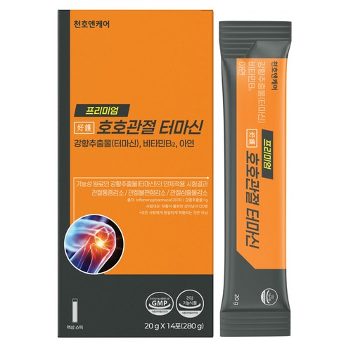 천호엔케어 터마신 호호관절 관절영양제, 1박스, 280g