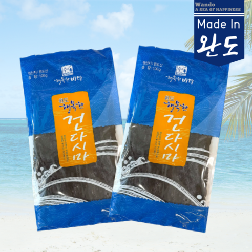 완도 행복한 다시마 태양건조 햇 건다시마