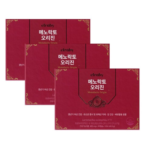 휴온스 엘루비 메노락토 오리진