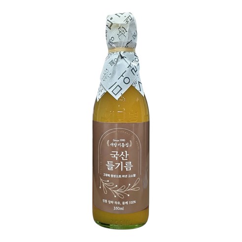 새말기름집 방앗간 정월대보름 고소한 국산들기름 350ml 전통압착