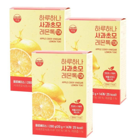 jaim 하루하나 사과초모 레몬톡