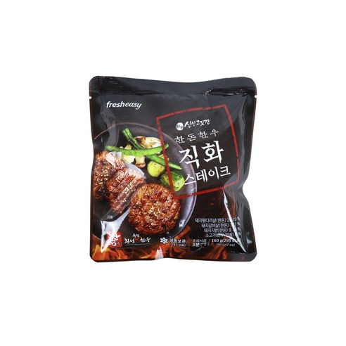 최현석 횡성축협 한돈한우 직화스테이크 160g*20팩(총 40장)