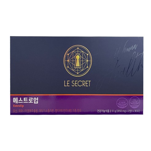 뉴트리원 르시크릿 에스트로업