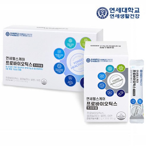 연세헬스케어 프로바이오틱스 연세 유산균 스틱 프로바이오스틱 90포, 60g, 3개
