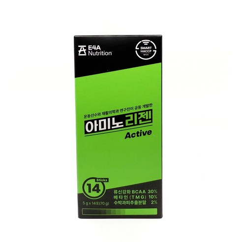 이포에이 아미노리젠 액티브 아미노산 포뮬러 14p